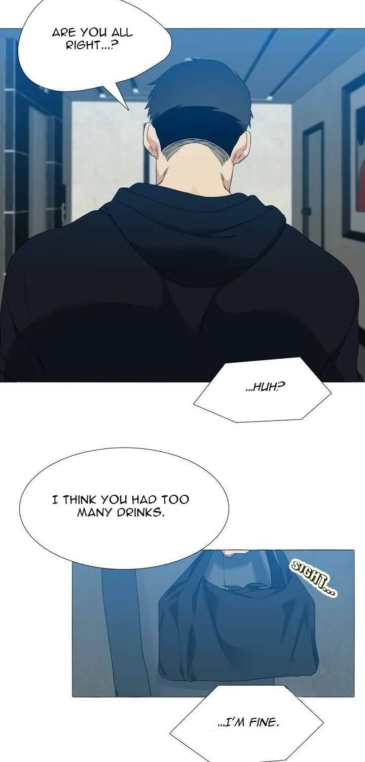 Read Mania chapter 23 image 6 on Lezhin
