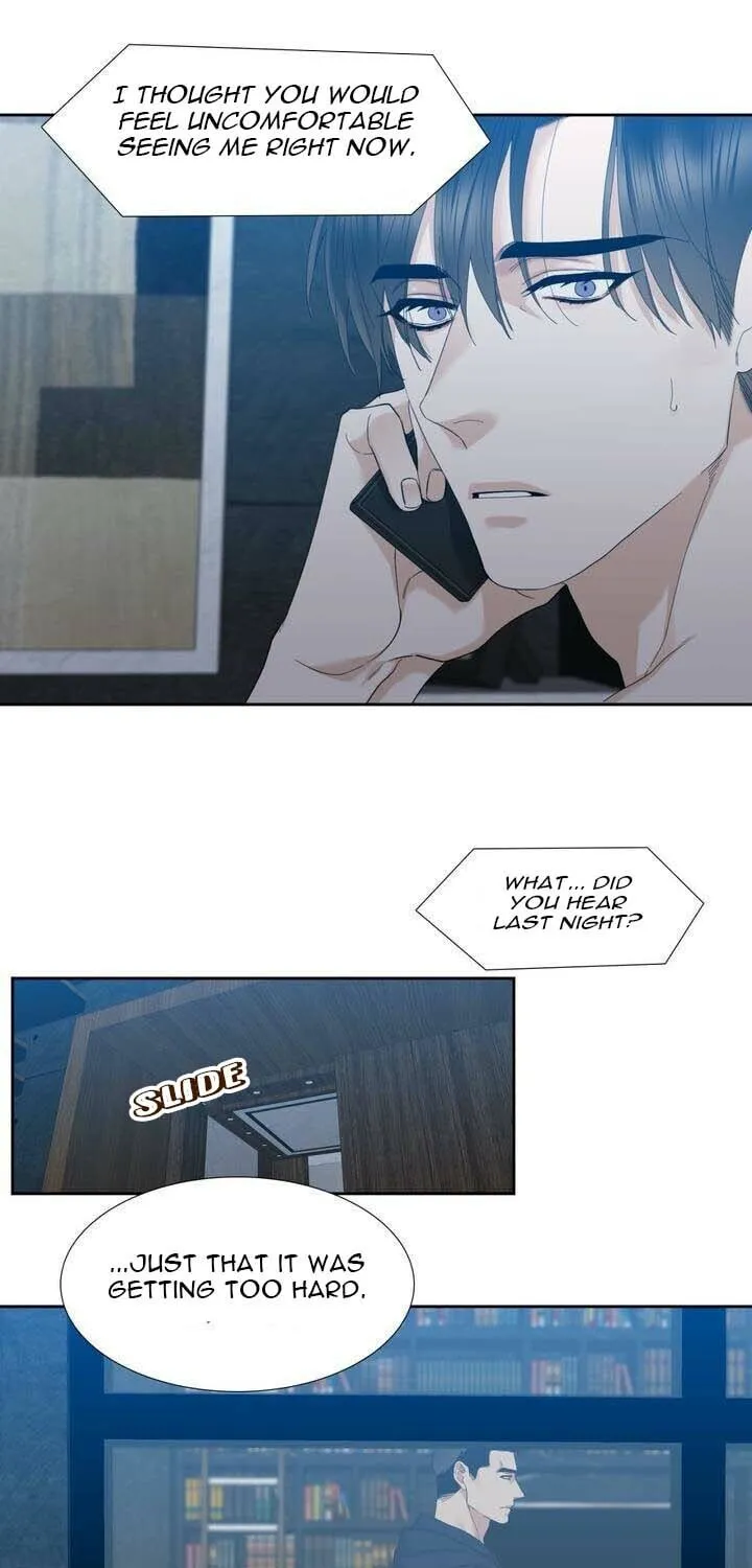 Read Mania chapter 23 image 8 on Lezhin
