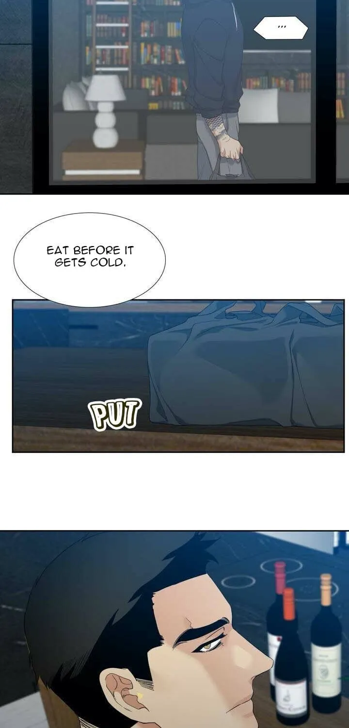 Read Mania chapter 23 image 9 on Lezhin