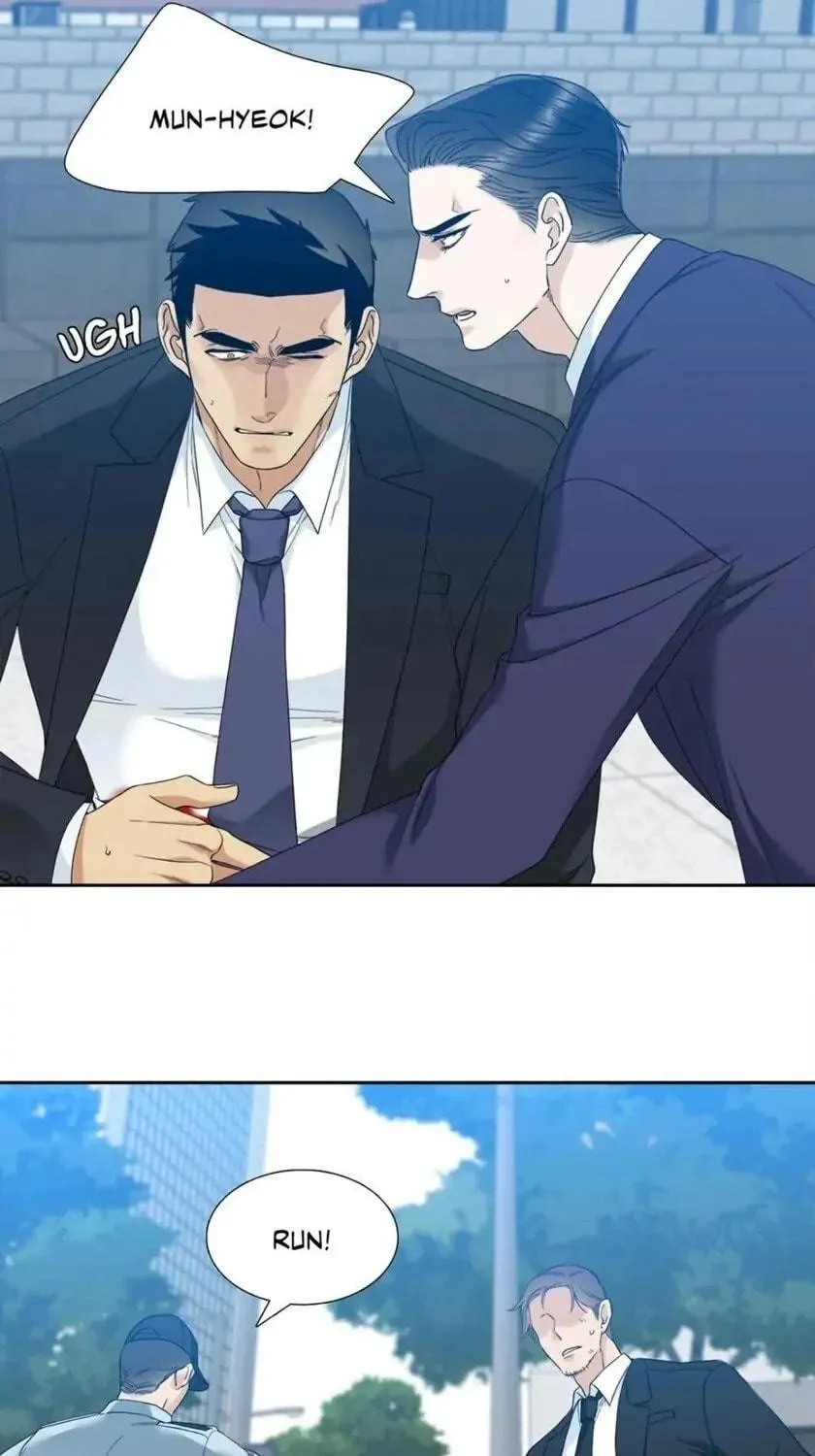 Read Mania chapter 25 image 23 on Lezhin