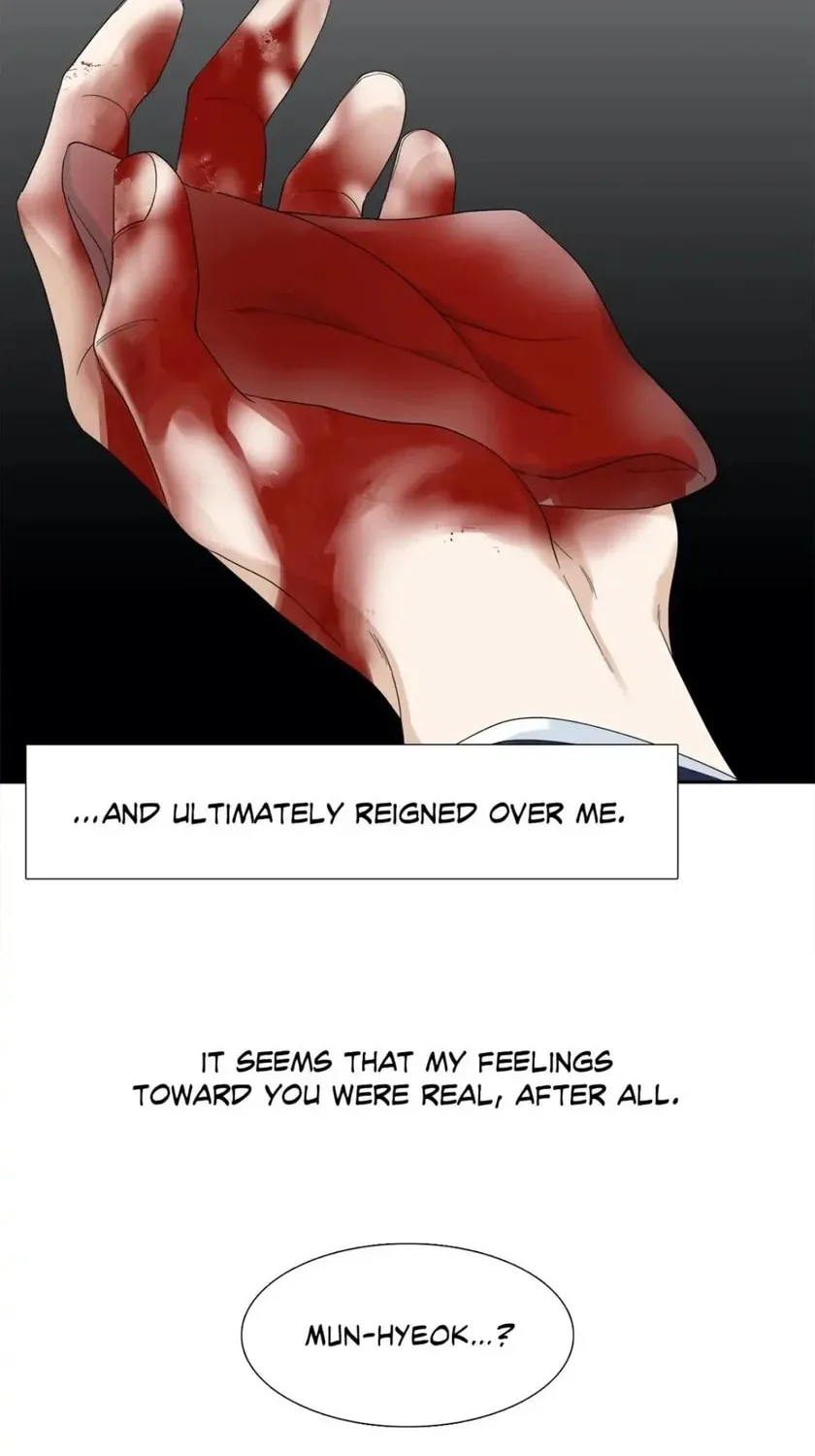 Read Mania chapter 25 image 32 on Lezhin