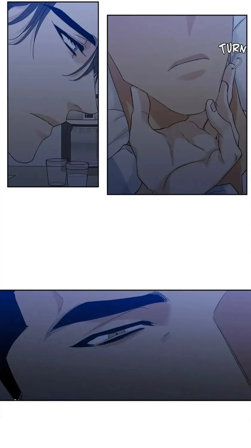 Read Mania chapter 28 image 12 on Lezhin