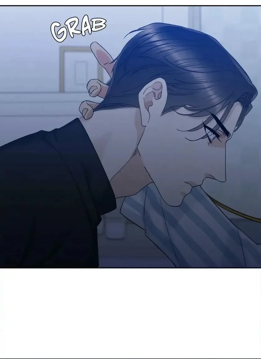 Read Mania chapter 28 image 13 on Lezhin