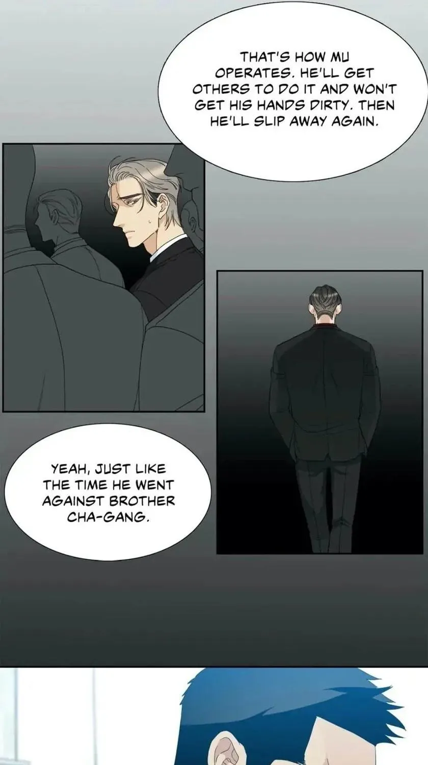 Read Mania chapter 30 image 10 on Lezhin