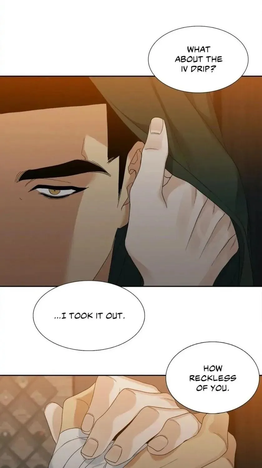 Read Mania chapter 32 image 16 on Lezhin