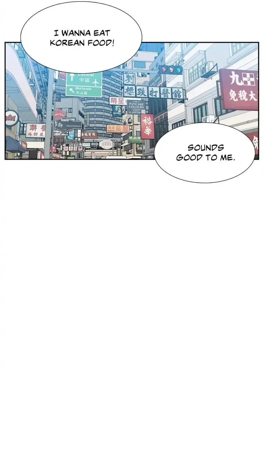 Read Mania chapter 33 image 31 on Lezhin