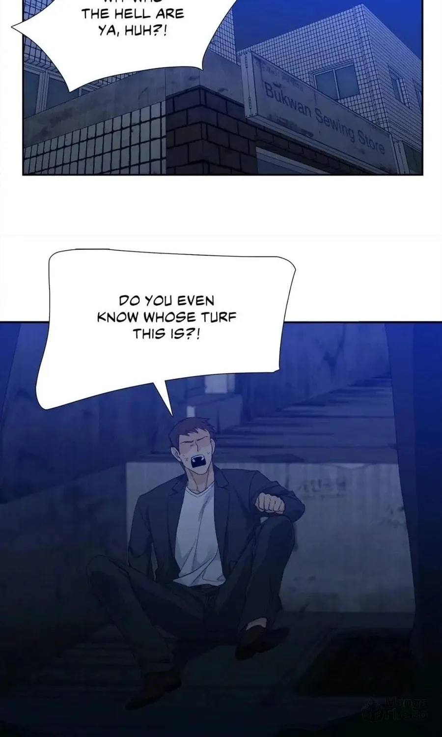 Read Mania chapter 36 image 34 on Lezhin