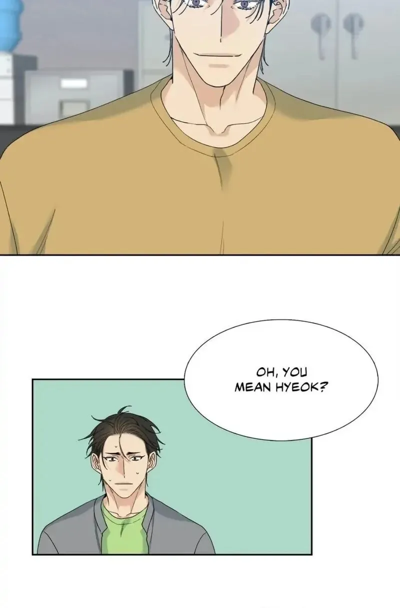 Read Mania chapter 37 image 15 on Lezhin