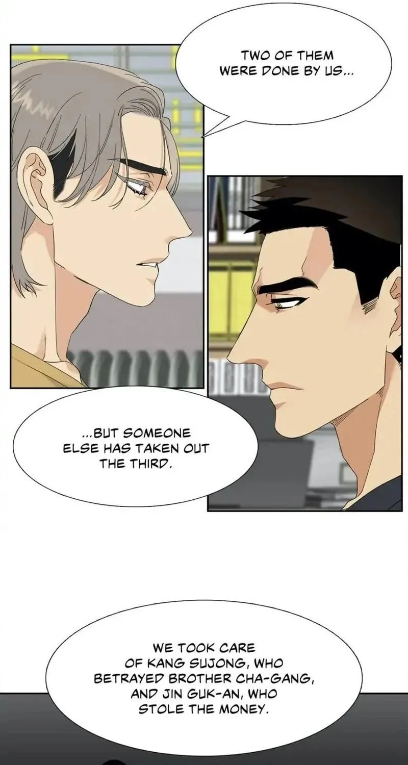 Read Mania chapter 37 image 22 on Lezhin