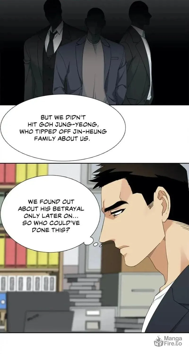 Read Mania chapter 37 image 23 on Lezhin