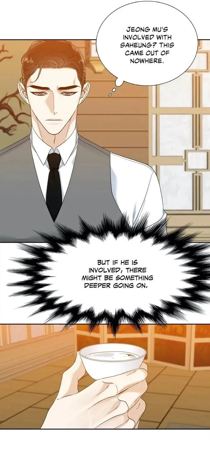 Read Mania chapter 38 image 10 on Lezhin