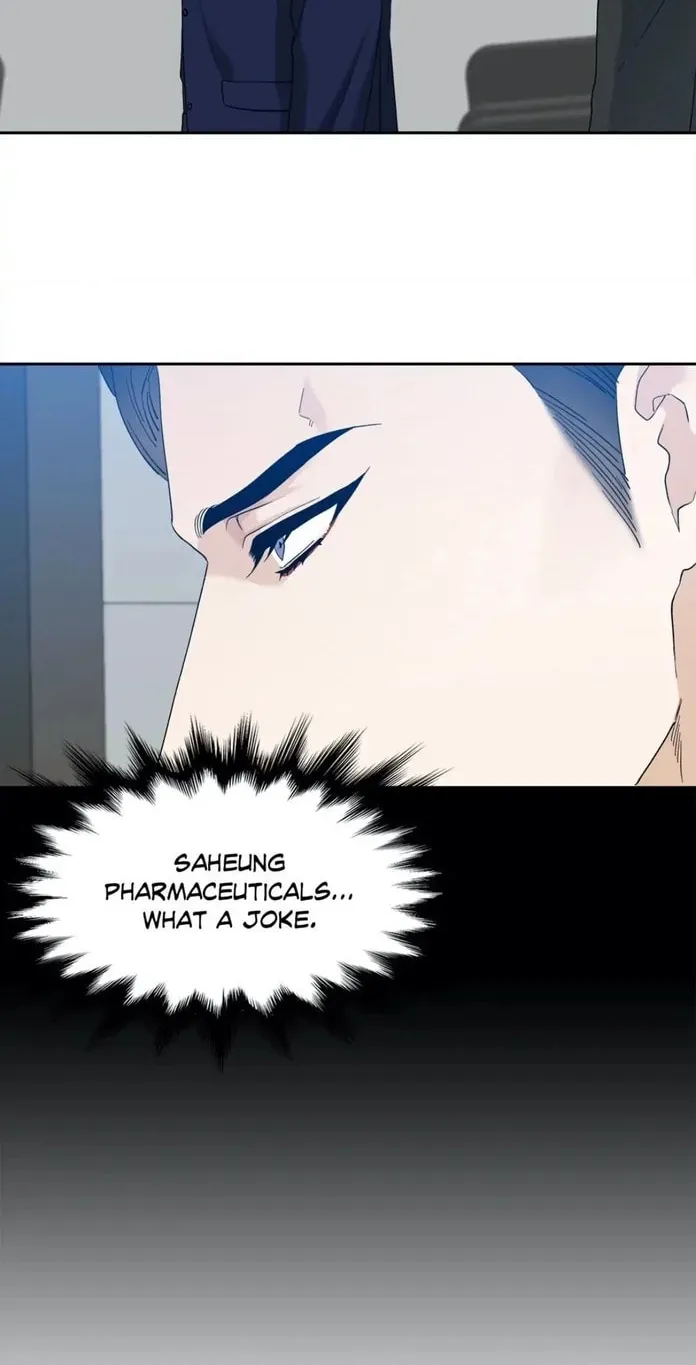 Read Mania chapter 38 image 7 on Lezhin