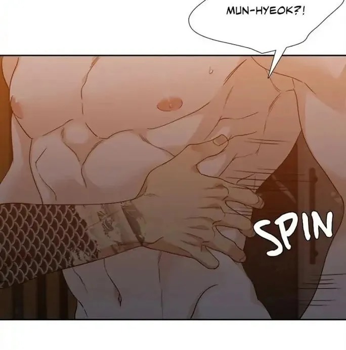 Read Mania chapter 40 image 21 on Lezhin