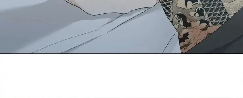 Read Mania chapter 41 image 13 on Lezhin