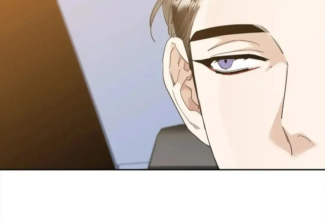 Read Mania chapter 42 image 1 on Lezhin