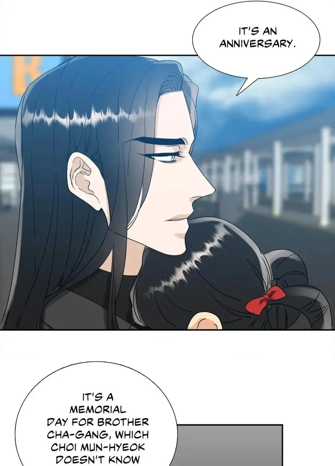 Read Mania chapter 44 image 6 on Lezhin