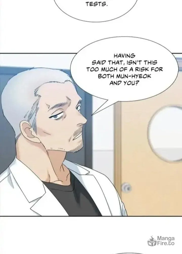 Read Mania chapter 45 image 5 on Lezhin