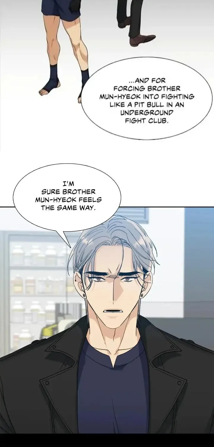 Read Mania chapter 45 image 7 on Lezhin