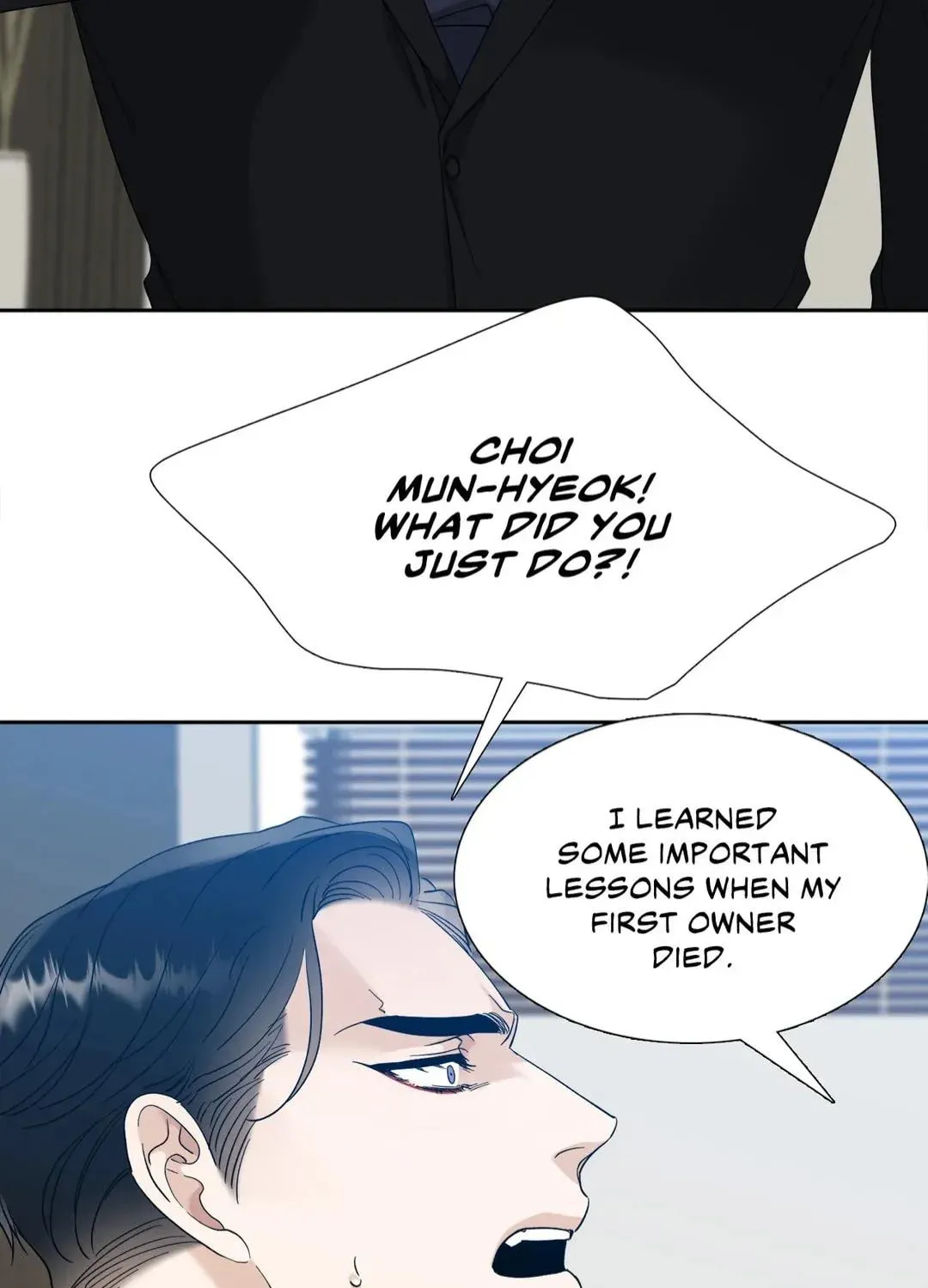 Read Mania chapter 47 image 58 on Lezhin