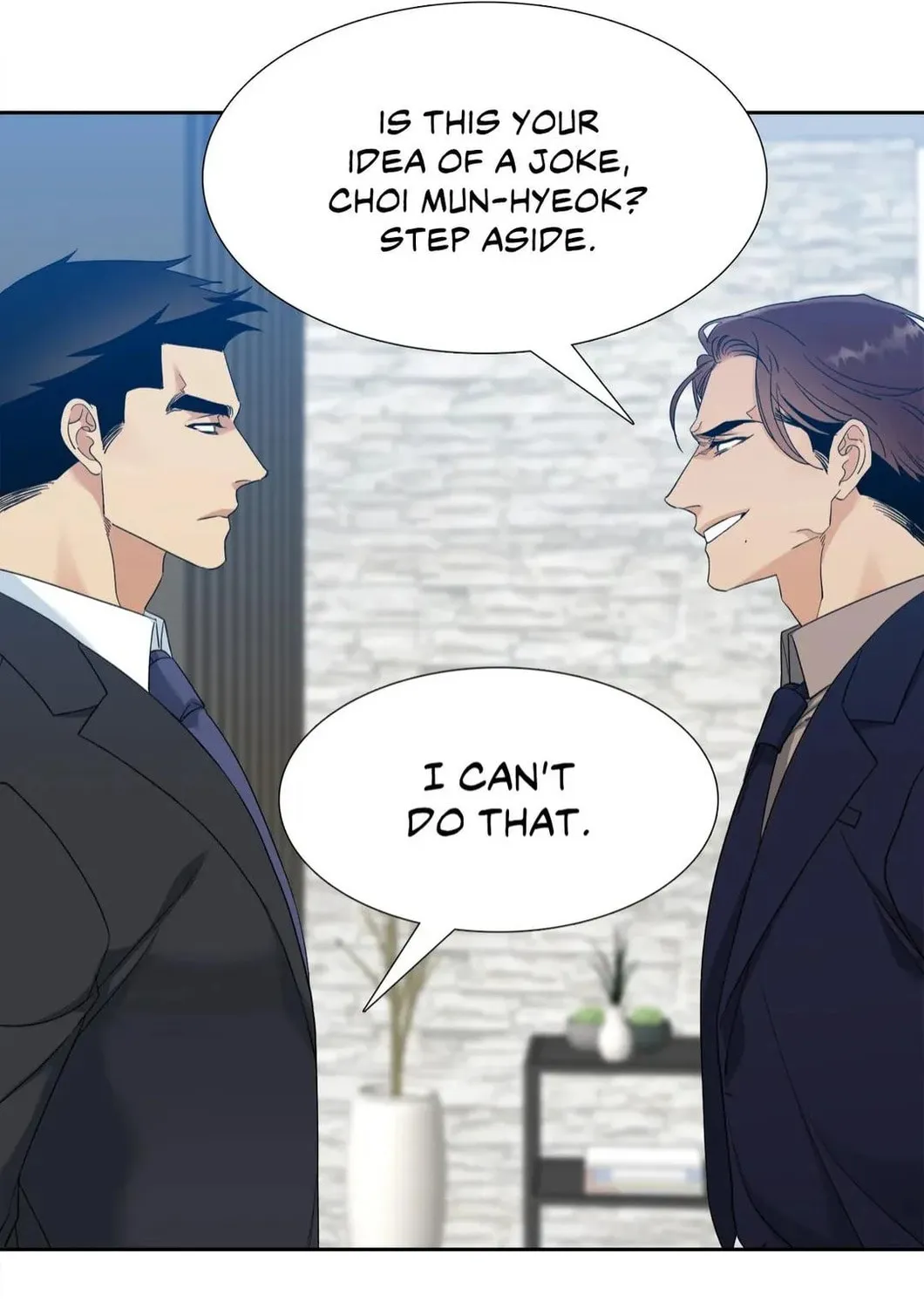 Read Mania chapter 48 image 20 on Lezhin