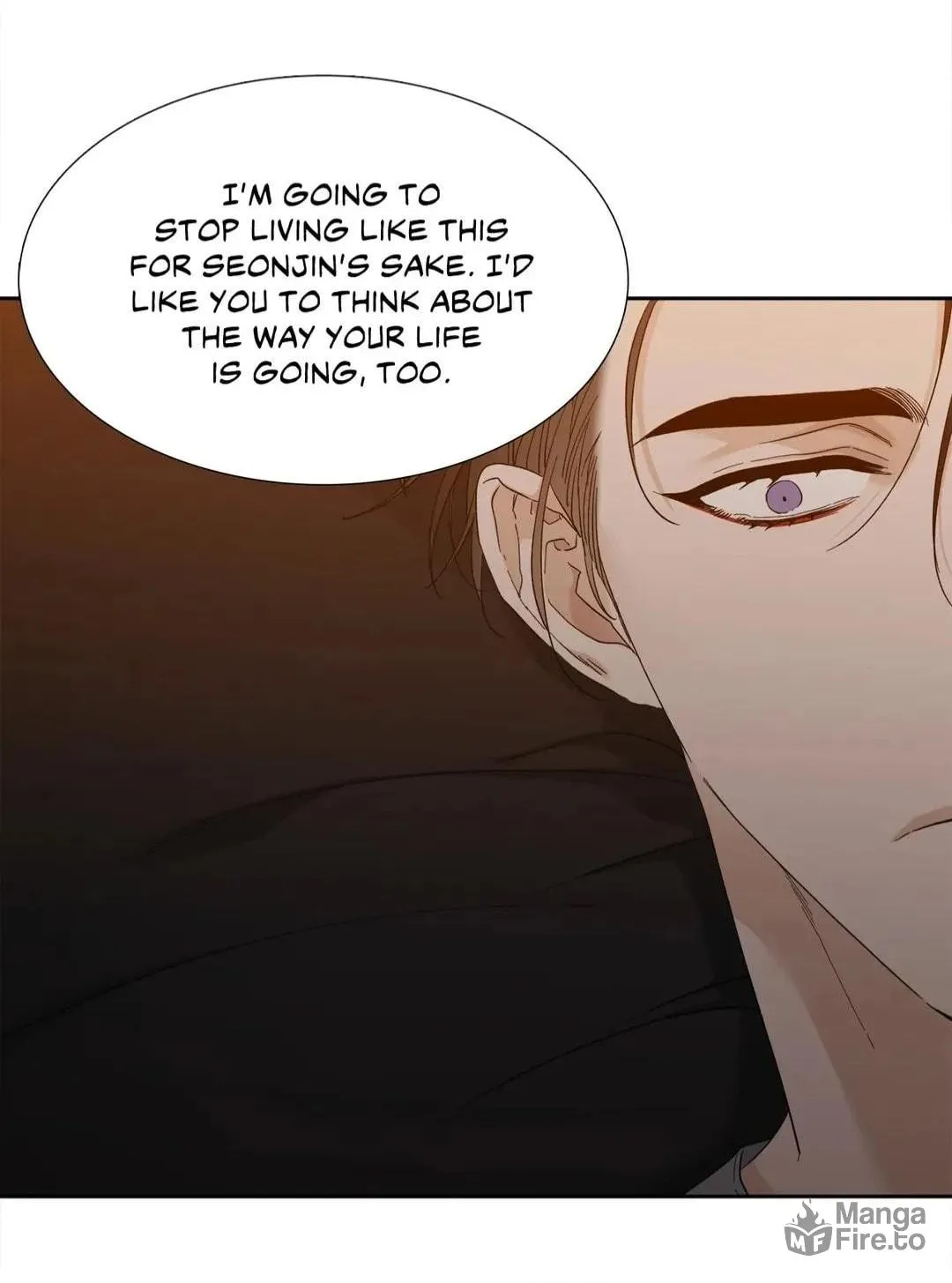 Read Mania chapter 49 image 16 on Lezhin