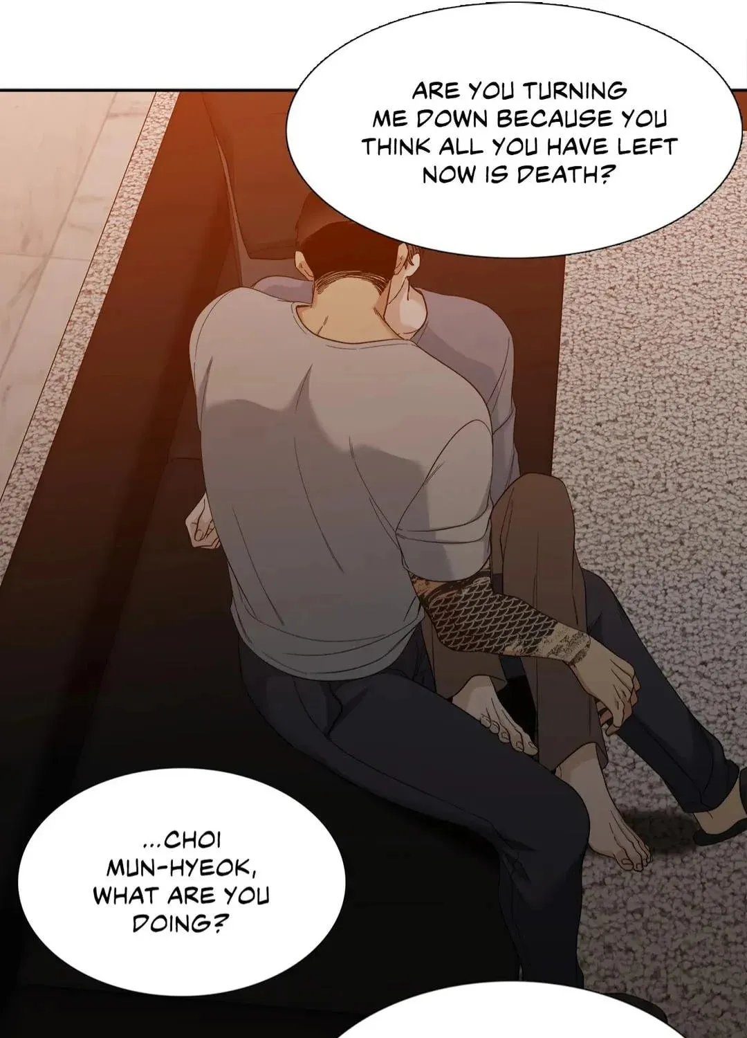 Read Mania chapter 50 image 57 on Lezhin