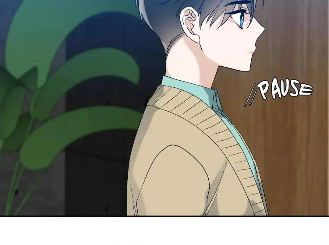 Read Mania chapter 52 image 13 on Lezhin