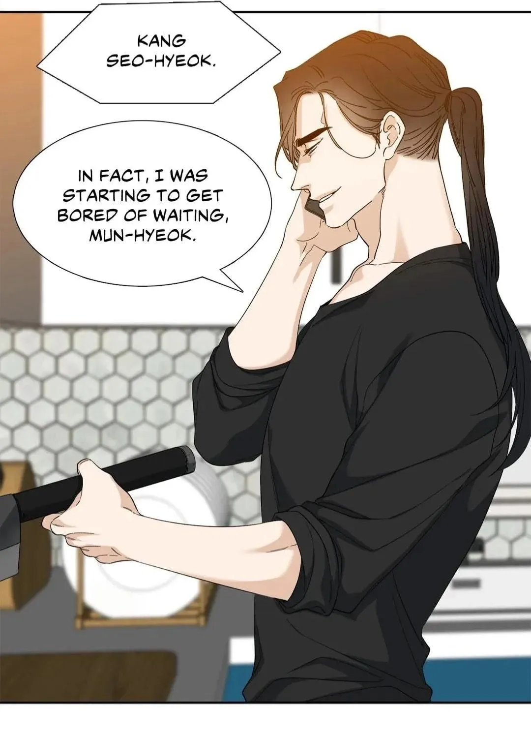 Read Mania chapter 55 image 52 on Lezhin