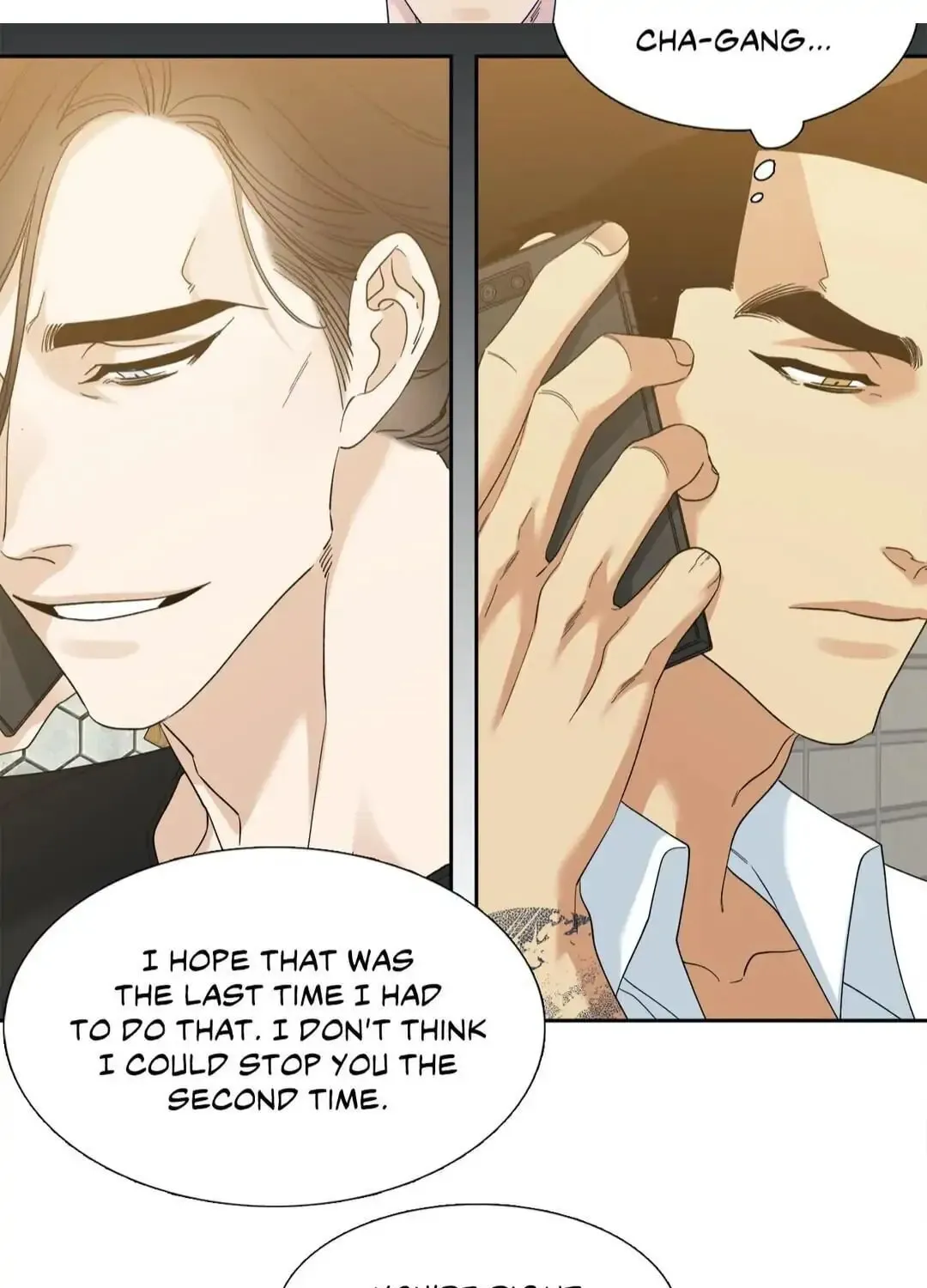 Read Mania chapter 56 image 6 on Lezhin