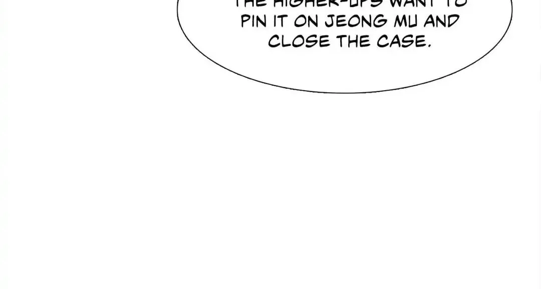 Read Mania chapter 59 image 19 on Lezhin