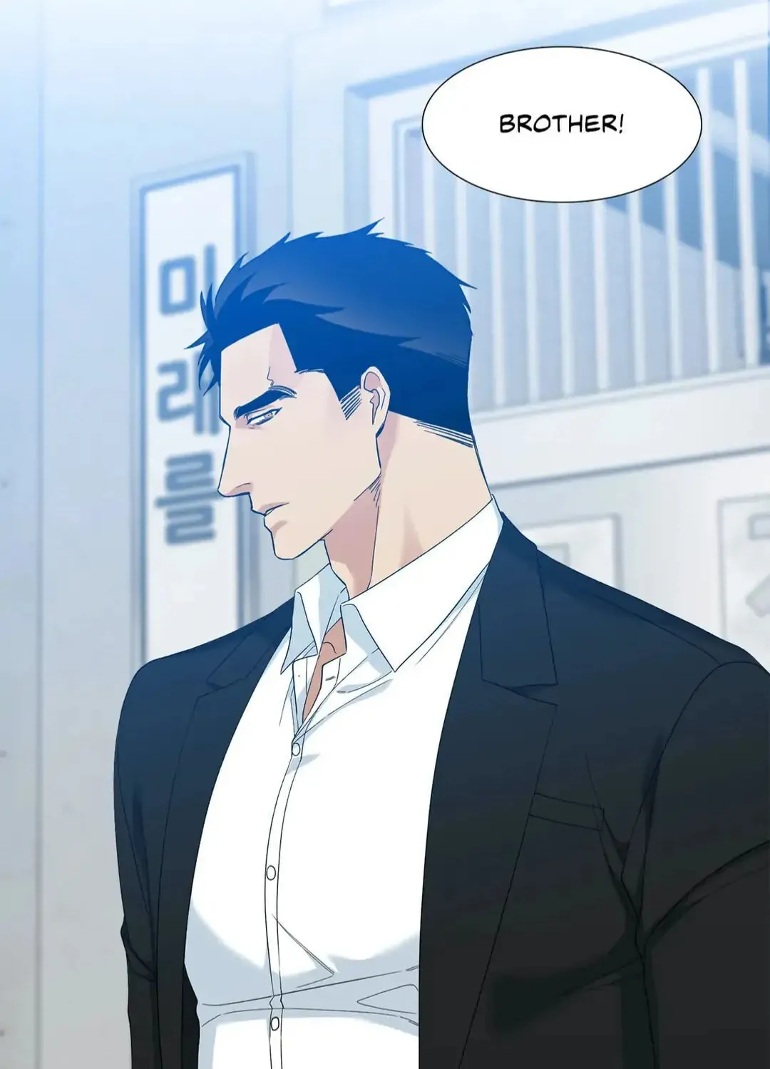 Read Mania chapter 59 image 25 on Lezhin