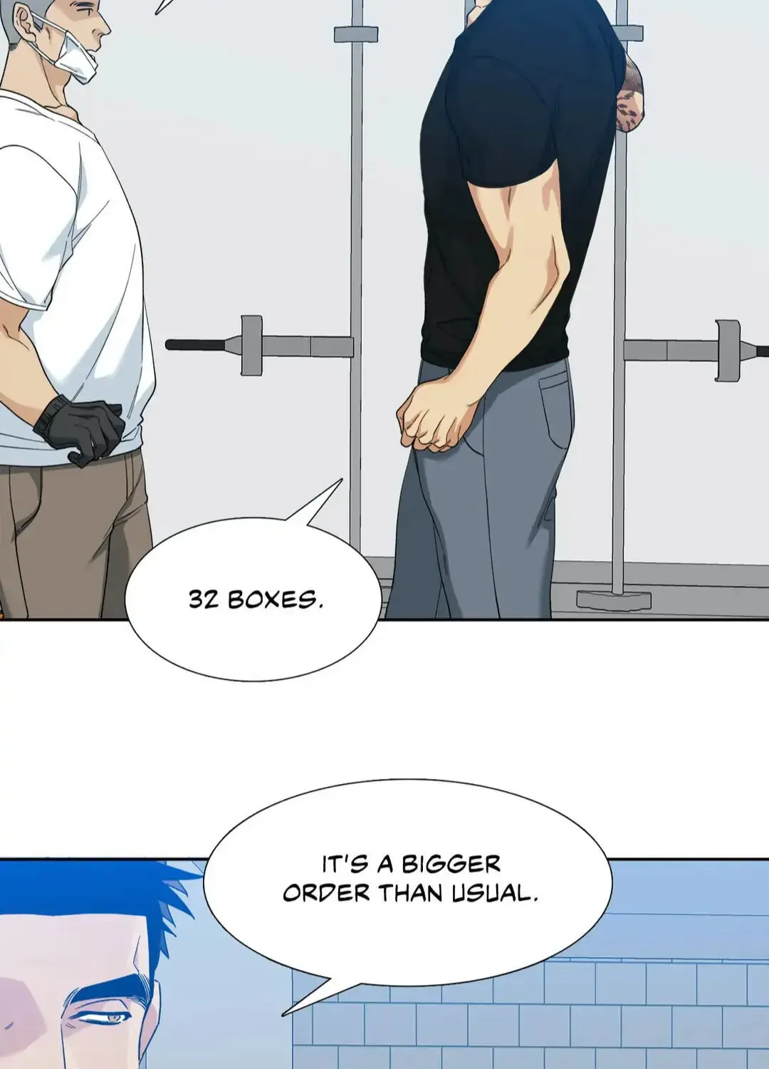 Read Mania chapter 59 image 44 on Lezhin