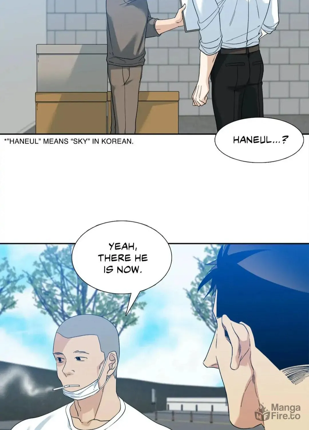 Read Mania chapter 59 image 49 on Lezhin