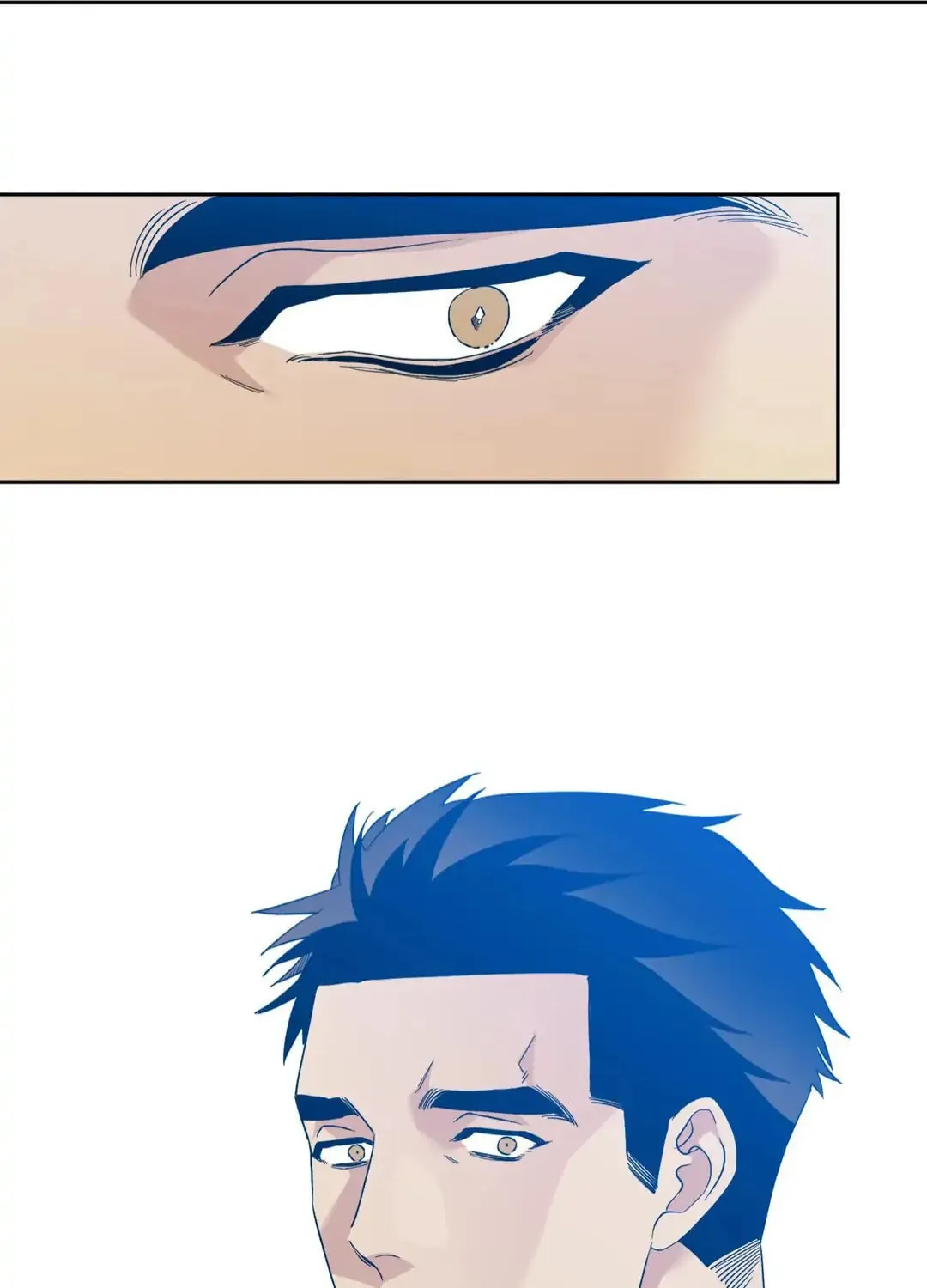 Read Mania chapter 59 image 51 on Lezhin