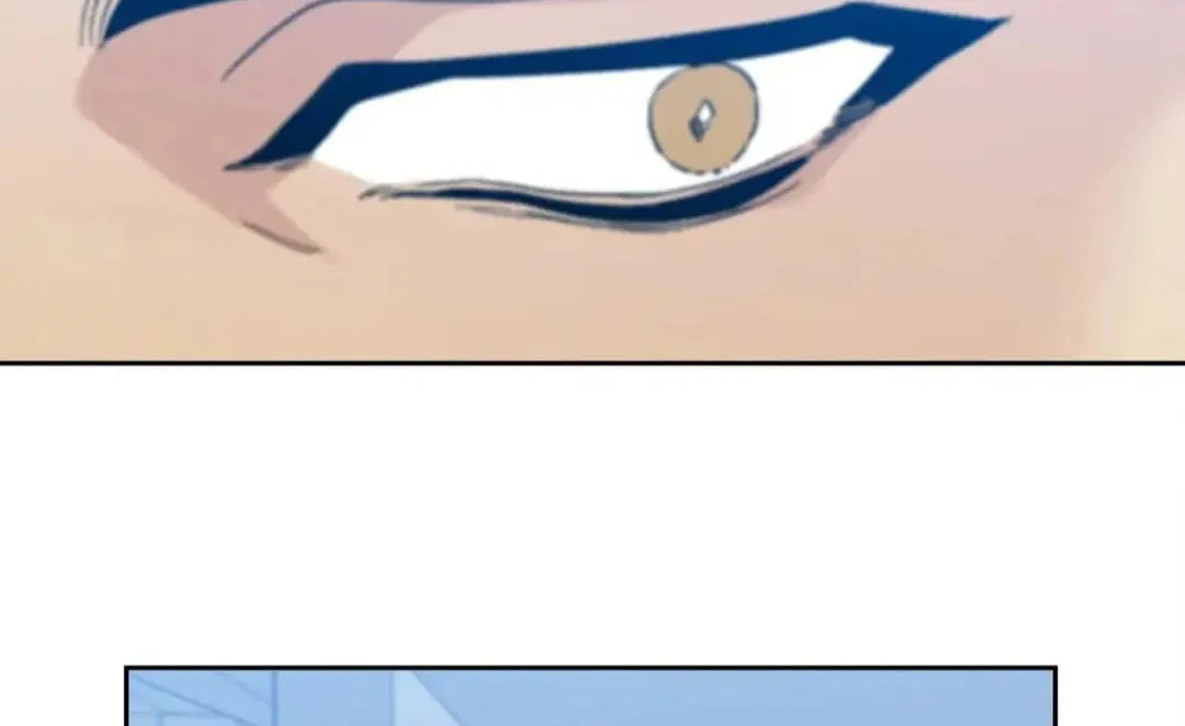 Read Mania chapter 60 image 1 on Lezhin