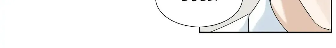 Read Mania chapter 60 image 16 on Lezhin