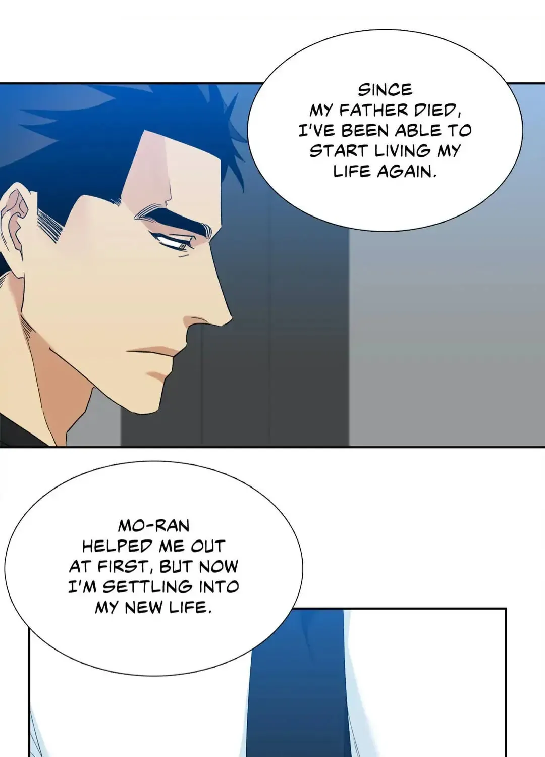 Read Mania chapter 60 image 17 on Lezhin
