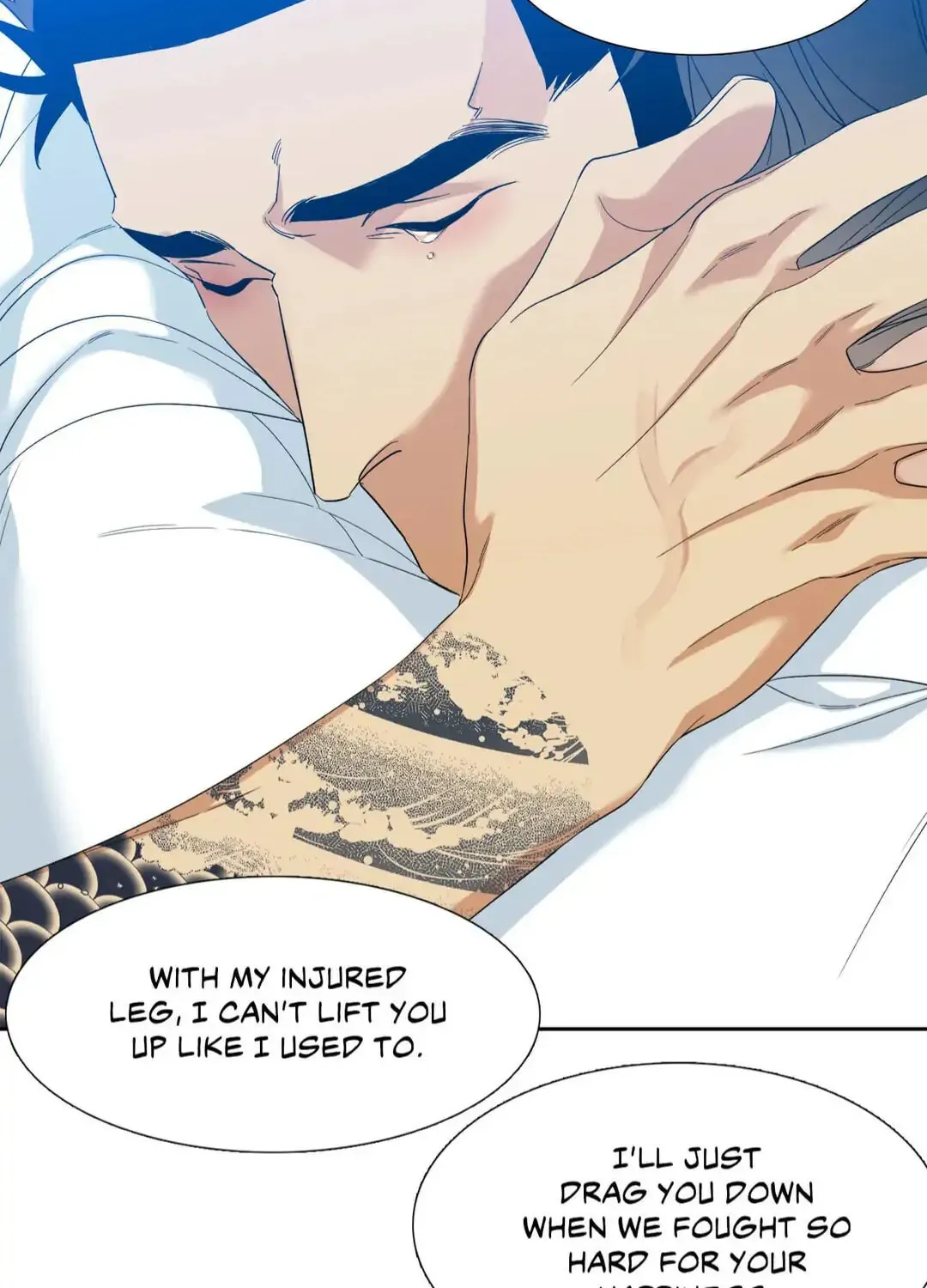 Read Mania chapter 60 image 45 on Lezhin