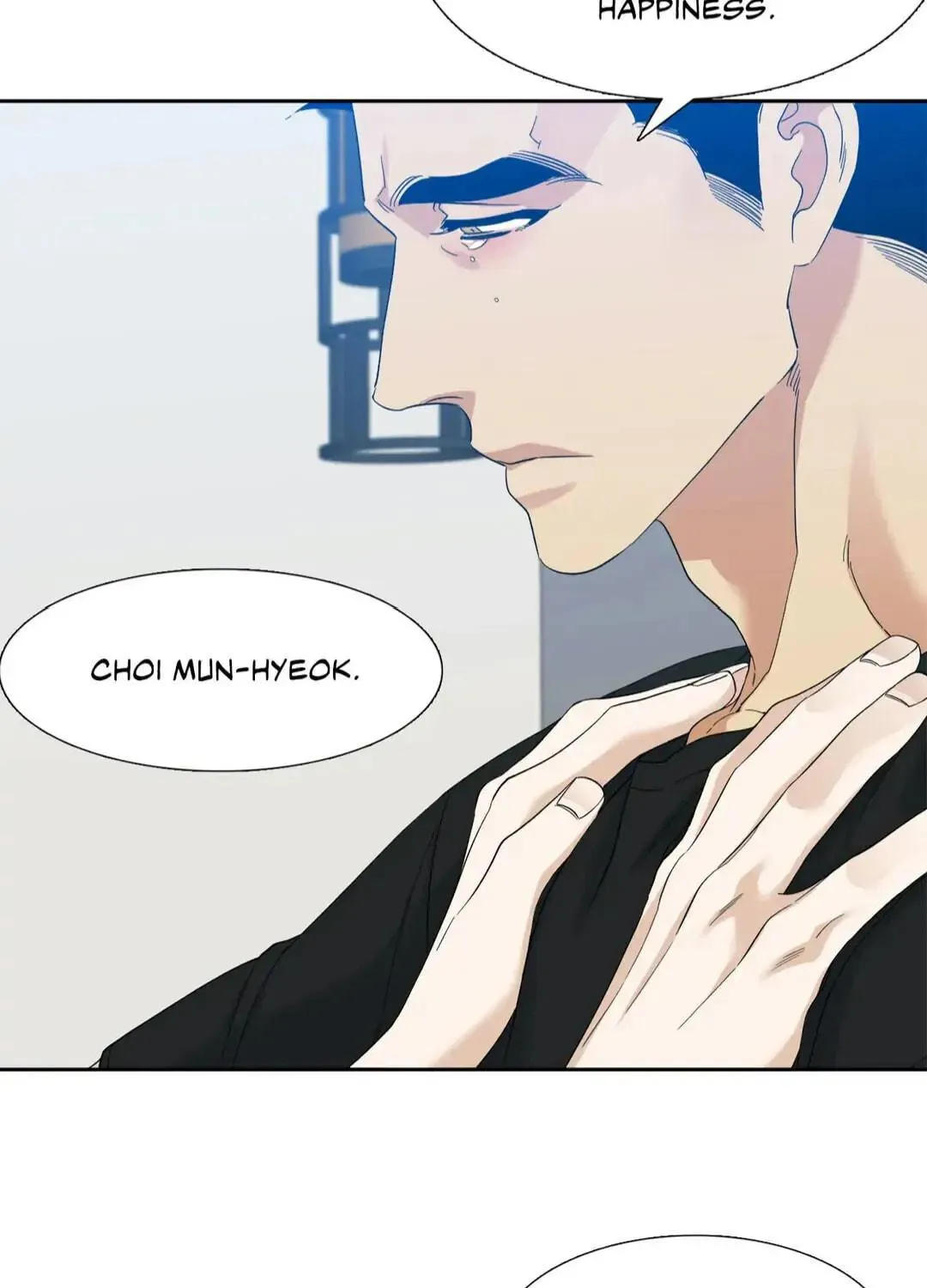 Read Mania chapter 60 image 46 on Lezhin