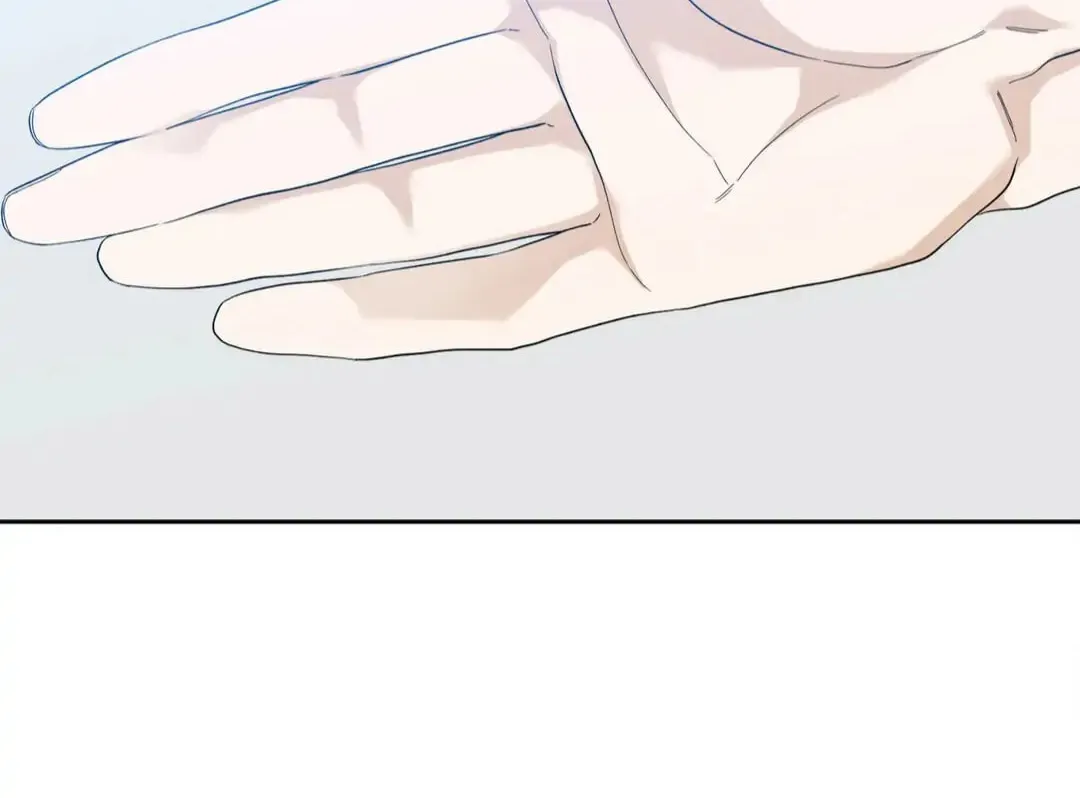 Read Mania chapter 60 image 7 on Lezhin