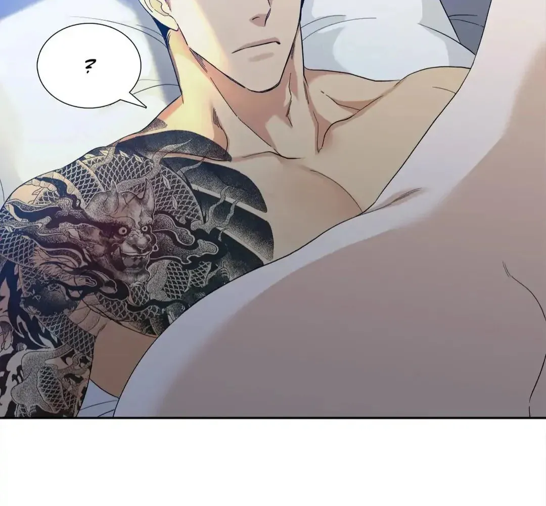 Read Mania chapter 61 image 6 on Lezhin