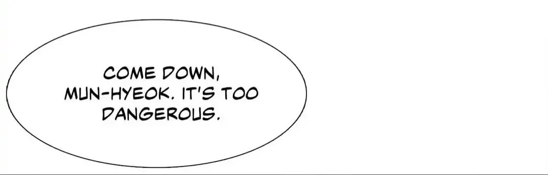 Read Mania chapter 62 image 15 on Lezhin