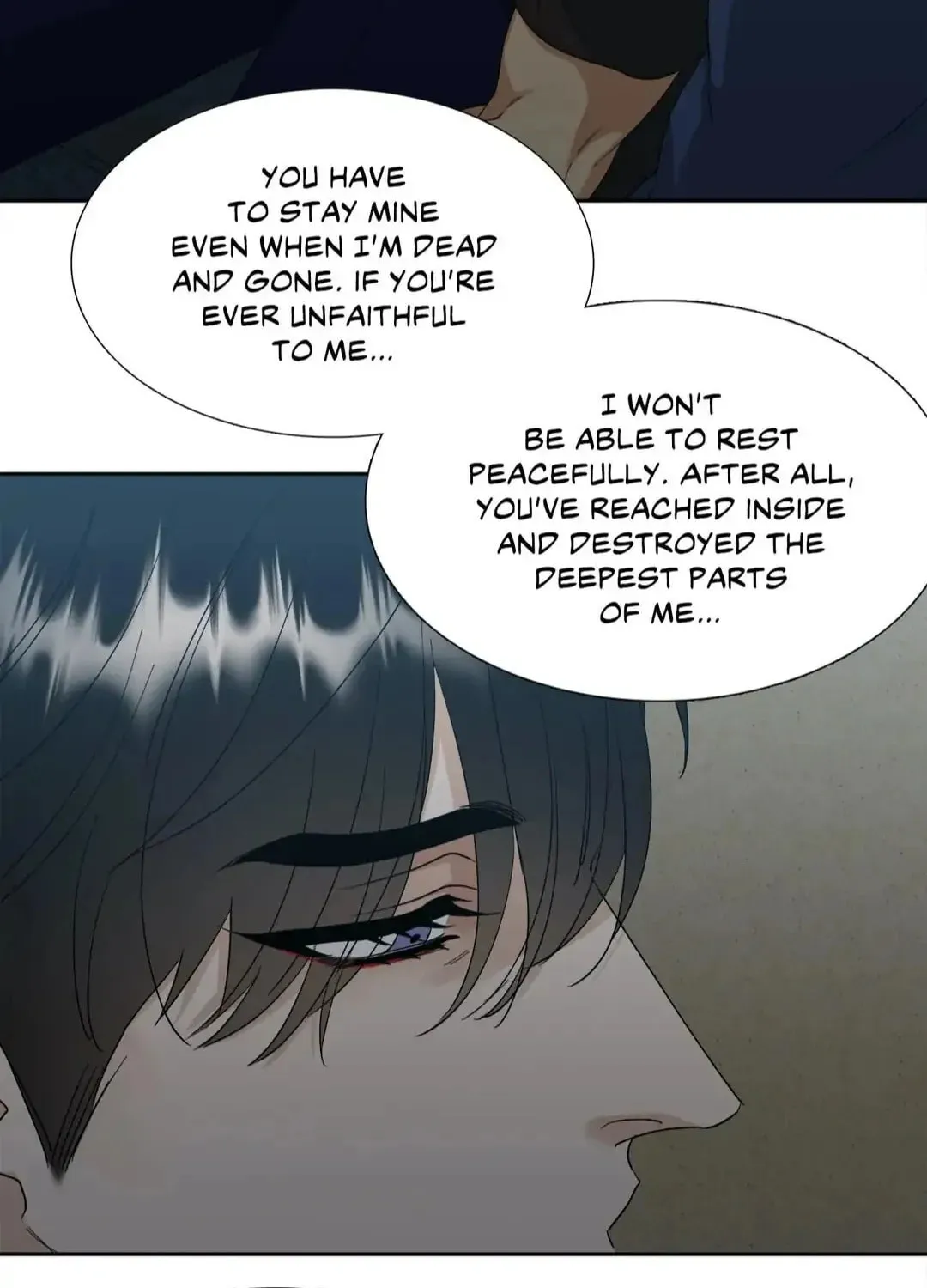Read Mania chapter 62 image 50 on Lezhin