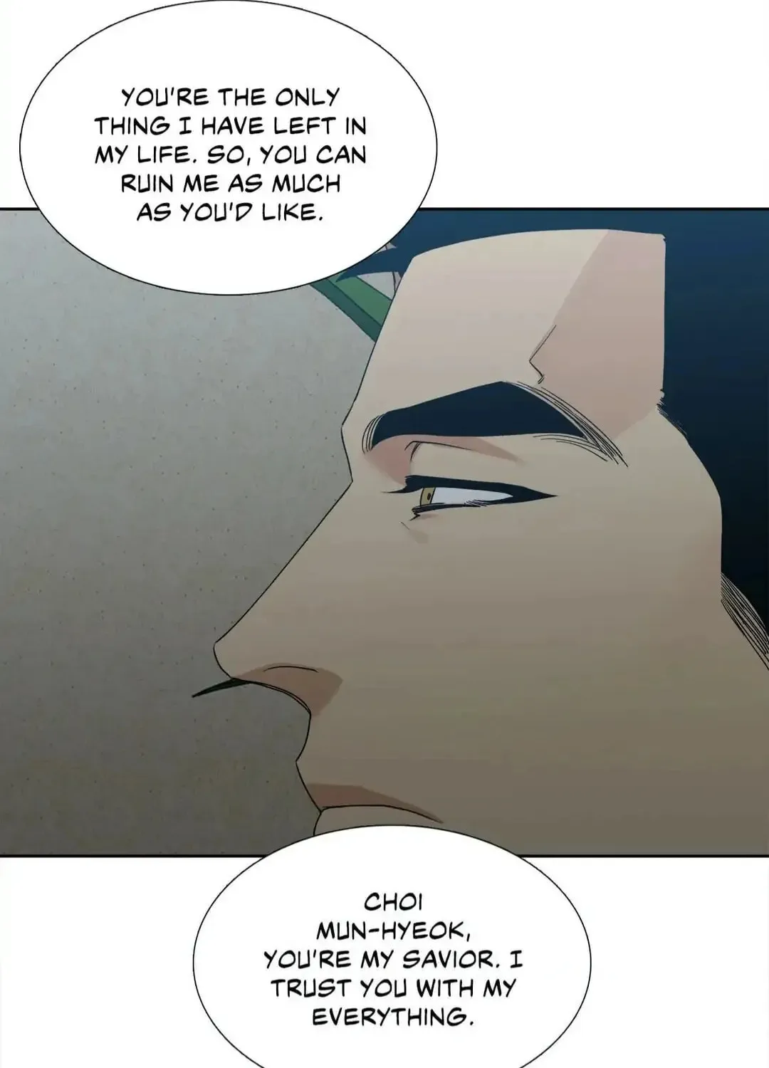Read Mania chapter 62 image 51 on Lezhin