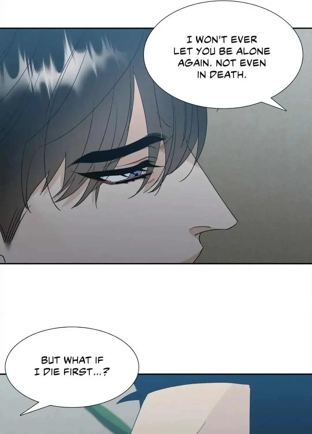 Read Mania chapter 62 image 60 on Lezhin