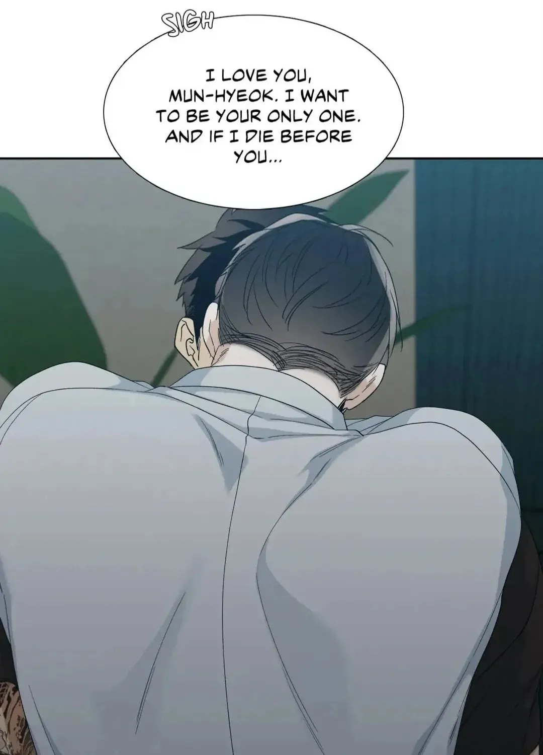 Read Mania chapter 62 image 65 on Lezhin