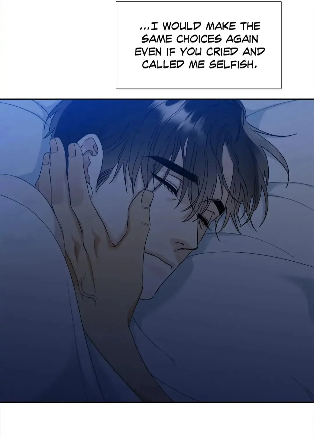 Read Mania chapter 62 image 8 on Lezhin