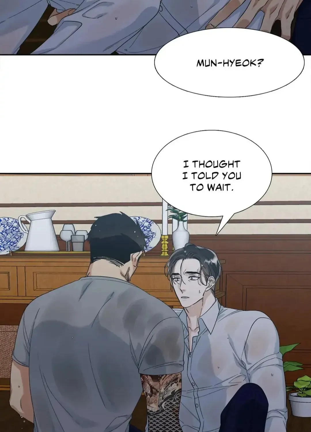 Read Mania chapter 63 image 27 on Lezhin