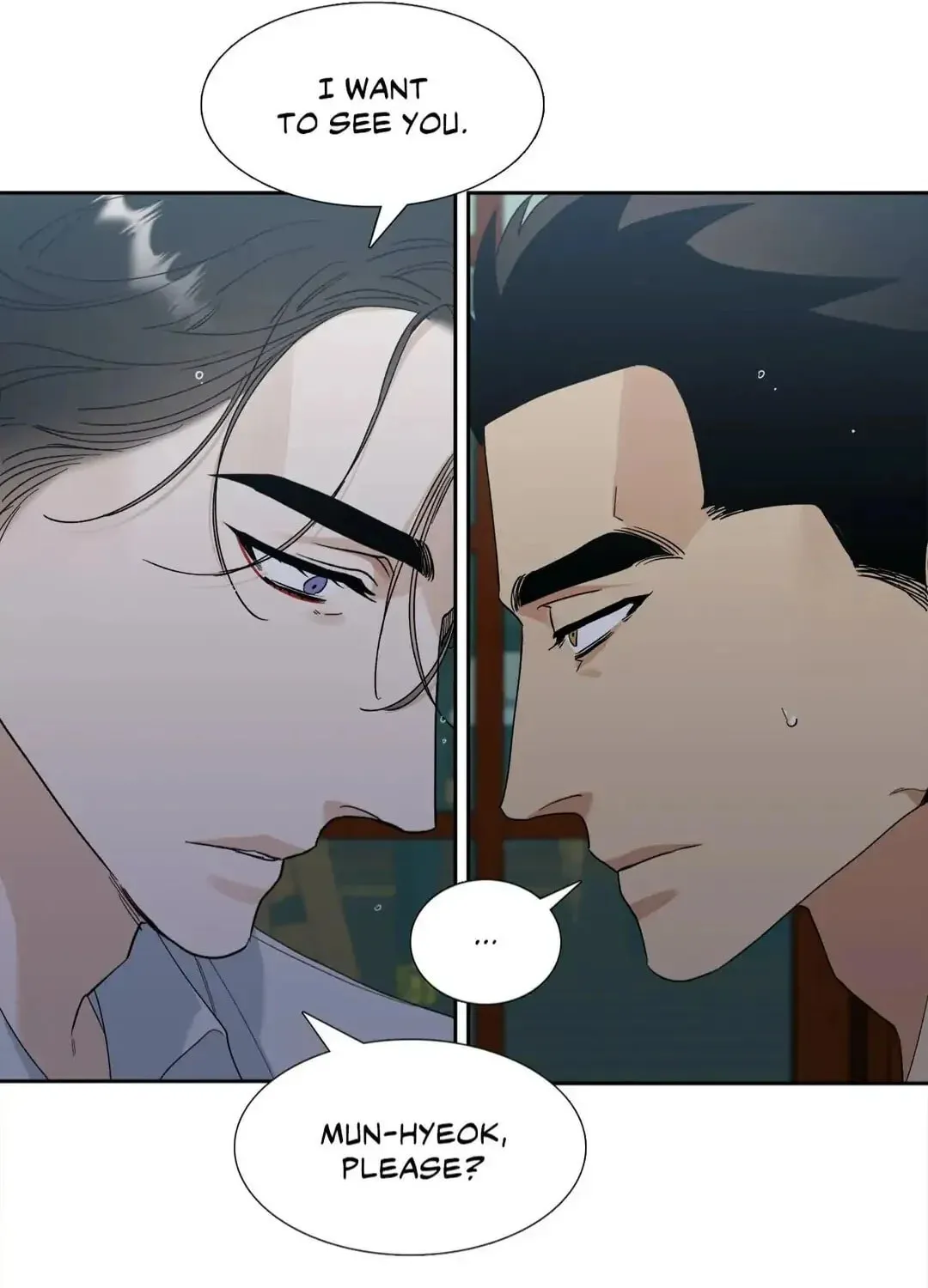Read Mania chapter 63 image 38 on Lezhin