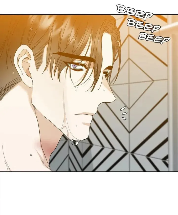 Read Mania chapter 7 image 3 on Lezhin